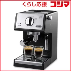 【SALE】エスプレッソ・カプチーノメーカーECP3220J-BK【美品】 Amazon | De'Longhi (デロンギ) エスプレッソメーカー ECP3220J