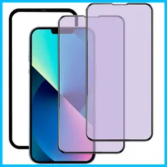 【在庫処分】13 Pro/iPhone 14 強化ガラスフィルム 13 6.1インチ 硬度9Ｈ iPhone 滑らかなタッチ操作 指紋付着防止 iPhone 自動吸着 飛散防止 / 気泡防止 全面保護フィルム DZHFU【2枚入りブルーライトカット】 ガイド枠