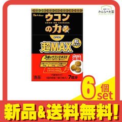 Item thumbnail for item 2f3c137e-698f-46ee-aa56-d3eb0349ed6a