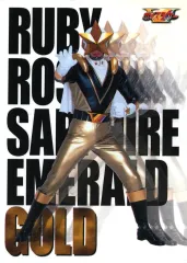 2025年最新】ボイスラッガーの人気アイテム - メルカリ