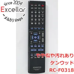 2024年最新】kenwood rcの人気アイテム - メルカリ