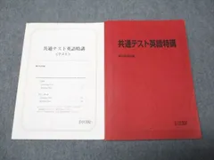 竹岡広信　プリント　フルセット 2025年最新】Yahoo!オークション -竹岡広信 プリントの中古品