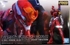 RG エヴァンゲリオン 2体セット 71rcWTTJKzL._UF350,350_QL50_.jpg