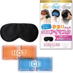 Item thumbnail for item 2deddecf-abd7-4158-ad3b-8ec5512f233a