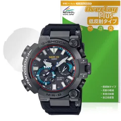CASIO G-SHOCK FROGMAN MRG-BF1000 シリーズ 保護 フィルム OverLay Plus for カシオ 風防保護 アンチグレア 反射防止 非光沢 指紋防止