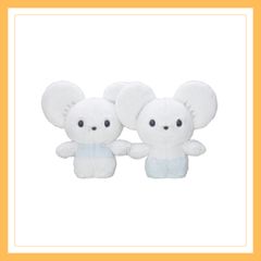 ふわふわ抱きぬいぐるみ　ワッカネズミ　ポケモン　ポケモンセンター 美品✨ポケモンセンター限定 ワッカネズミ ふわふわ抱き