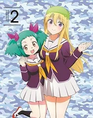 2025年最新】木野日菜の人気アイテム - メルカリ