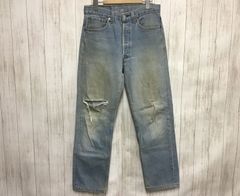 【USA製】90年代　リーバイス　デニム　501モデル　32インチ　アメリカ製　ゴールデンサイズ