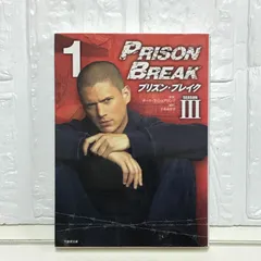 2025年最新】ポール・T_シェアリングの人気アイテム - メルカリ 