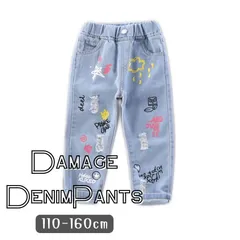 送料無料 ダメージ イラスト ペイント STAR デニムパンツ ジーンズ 薄色 七分丈 長ズボン 女の子 ガールズ 韓国子供服 90cm 100cm 110cm 120cm 130cm 140cm