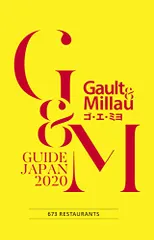 2024年最新】エ ゴ ミヨの人気アイテム - メルカリ