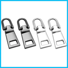 【早期対応】YFFSFDC ファスナー 交換用 引き手 4個セット 金属製 チャック ジッパー 持ち手 交換 ファスナー修理用 リュック/財布/衣類/ブーツなど DIY 手芸 手作り 裁縫 (黒+銀小さめ3#)