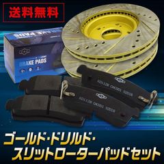 コルトスピード Zc33s ショートシフト グリス付き - メルカリ