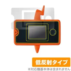 スマホロトム＋ 保護 フィルム OverLay Plus for ポケモン スマホロトムプラス 液晶保護 アンチグレア 低反射 非光沢 防指紋