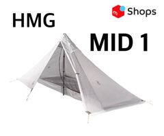 新品未使用】新作 ハイパーライトマウンテンギア MID1 ミッド1 ソロ 