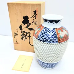 2025年最新】富田 洛山の人気アイテム - メルカリ