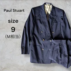 Paul Stuart　ポールスチュアート　ビジネススーツ　セットアップ　スカート　ジャケット　ダブル