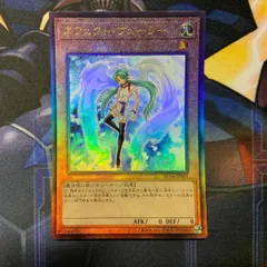 2024年最新】エフェクトヴェーラー ノーマルの人気アイテム - メルカリ