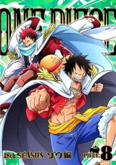 [중고] 애니메이션 DVD ONE PIECE 원피스 18TH 시즌 코끼리 편 PIECE.8