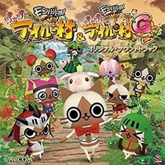 [중고] 몬한 일기 따끈따끈 아이루 마을&G 오리지널 사운드트랙[CD]