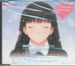 アマガミドラマCD全6種セット アマガミドラマCD全6種セット アマガミドラマCD全6種セット