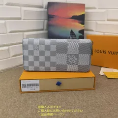限界価格 LOUIS VUITTON 財布 メンズ ルイヴィトン 長財布 メンズ LV 財布