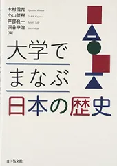 2024年最新】木村茂光の人気アイテム - メルカリ