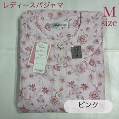 レディース綿100％楊柳長袖大きめボタン付きパジャマ　綿100％　B038-10　 ピンク・パープル　Mサイズ　婦人パジャマ　春夏　上下セット
