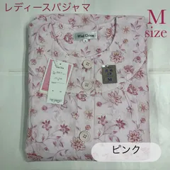 レディース綿100％楊柳長袖大きめボタン付きパジャマ　綿100％　B038-10　 ピンク・パープル　Mサイズ　婦人パジャマ　春夏　上下セット