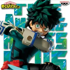 僕のヒーローアカデミア THE AMAZING HEROES PLUS vol.1 緑谷出久 【新品 未開封】 デク ヒロアカ プライズ フィギュア アメージング ヒーローズ