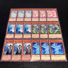 2025年最新】遊戯王 DDMの人気アイテム - メルカリ