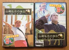 20191130s00041000130000p_thum.jpg