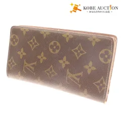■ ルイヴィトン 二つ折り 札入れ 長財布 モノグラム ポルトシェキエ カルトクレディ メンズ レディース ブラウン シリアル番号あり