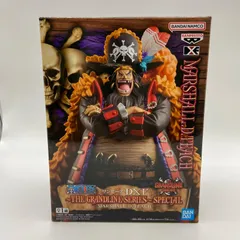 ワンピース　フィギュアセット　プライズ　9体 Amazon.co.jp: ワンピース ワールドコレクタブルフィギュアvol