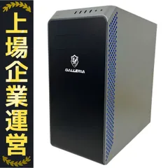 2025年最新】geforce rtx 3060 tiの人気アイテム - メルカリ