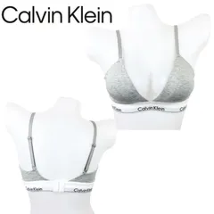 カルバンクライン calvin klein ブラジャー ブラ 下着 QF5650E グレー アンダーウェア パッドあり カップあり ノンワイヤー ブラトップ レディース インナーウェア CALVIN KLEIN 新品 正規品 未使用品