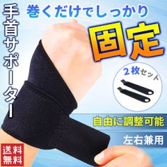 Item thumbnail for item 79f44ba1-be17-4145-a752-e30cc88d0371