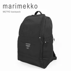 新品未使用 マリメッコ リュック メトロ ブラック レディース A4 バックパック 通勤 通学 PC 15L marimekko METRO Backpack 092518
