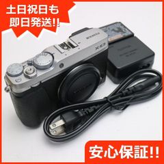 美品】FUJIFILM X20 シルバー 箱 純正バッテリー新品付 動作確認済