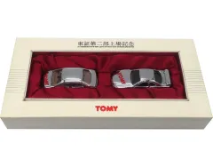 2025年最新】トミカ 上場記念の人気アイテム - メルカリ