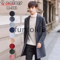 【新品】チェスターコート メンズ 無地 ビジネス ジャケット ラシャコート ロングコート メルトンコート 細身スリム 通勤 アウター 紳士服 防寒保温