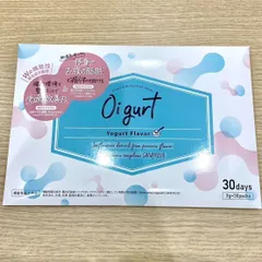 Oigurt オイグルト30包✖️2箱新品未開封 新品未開封】Oigurt（オイグルト）30日分 - メルカリ