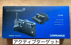 ローランス　アクティブターゲットセット