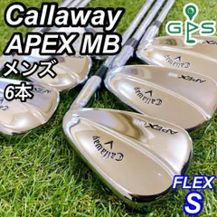 Callaway Apex MB アイアンセット 6本　yuki キャロウェイ APEX MB アイアン 6本セット(5-9,PW) メンズ 右用