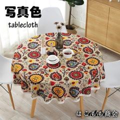 【美品・未使用新品】テーブルクロス 円形 ボヘミア風 テーブルカバー 丸形 プリント柄 耐熱 汚れ防止 インテリア 高級感 家庭用 パーティー お手入れ簡単 おしゃれ 食卓カバーLYXおしゃれ必見