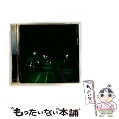 【中古】 ほっとしなけりゃ福音じゃない/同信社（中野区）/藤尾正人 Amazon.co.jp: ほっとしなけりゃ福音じゃない : 藤尾正人: 本
