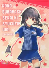 【非売品】この素晴らしい世界に祝福を めぐみん B2 サイズ ポスター 2025年最新】めぐみん ポスターの人気アイテム - メルカリ