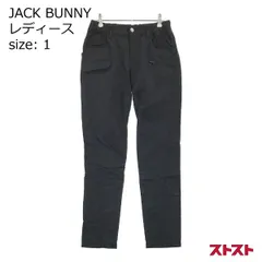 2024年最新】jack bunny ジャックバニー パンツの人気アイテム - メルカリ