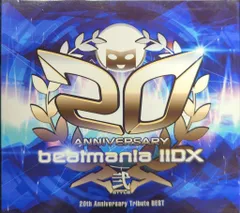 2025年最新】beatmania タペストリーの人気アイテム - メルカリ