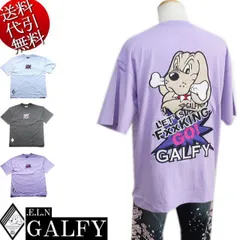 2024年夏物新作【ビッグ有】GALFY.E.L.N/ガルフィー【送料無料】LFG！！GALFY 怒顔アングリー 人気キャラアップリケ刺繍 ロゴ 総刺繍 ピスネーム 天竺 TEE 半袖Ｔシャツ 白/黒/紫 L中型犬/XL大型犬(L～3L対応)【smtb-k】【